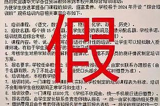 188金宝搏亚洲盘截图3